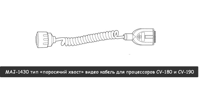 коннектор 800 416 (4).png